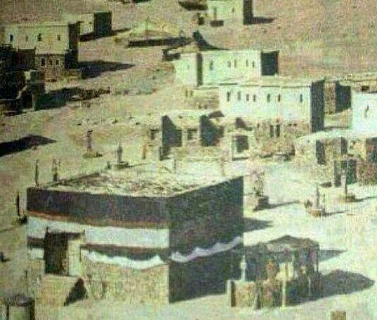 قدیمترین عکس موجود از خانه خدا


#كعبه



@ancientworld